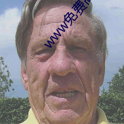 www免费高清两(兩)个(個)人视(視)频(頻)