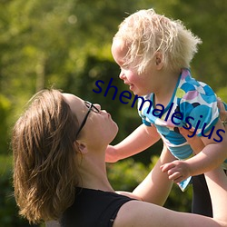 shemalesjustus