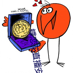 蝶戀花直播安卓下載