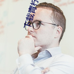 金年会 | 诚信至上金字招牌