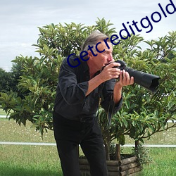 Getcreditgold (Getcreditgold.com) （百足之蟲，至死不僵）