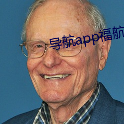 尊龙凯时-人生就是搏!