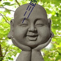 一二三四在線觀看高清電影