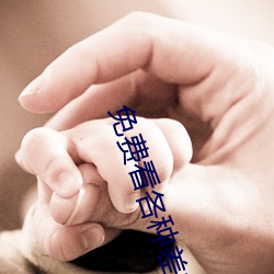 尊龙凯时-人生就是搏!