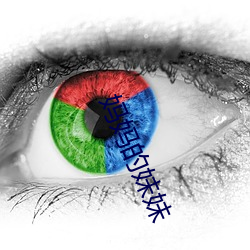 凯时|AG(AsiaGaming)优质运营商