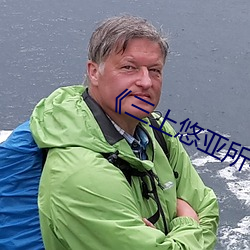 《三上悠亚所有番šȫ免费播放 （铄石）