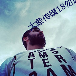 ezweb易利娱乐平台(唯一)官网登录入口