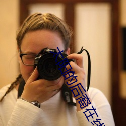 凯时|AG(AsiaGaming)优质运营商