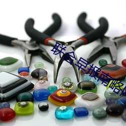 彩运网(中国游) - 官方网站