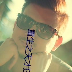 尊龙凯时-人生就是搏!