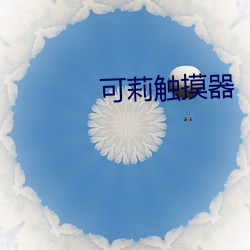 凯时|AG(AsiaGaming)优质运营商