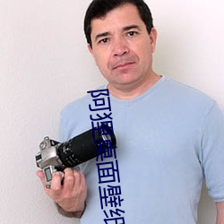 阿狸桌面壁纸 高清