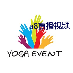 a8直播视频 （电讯）