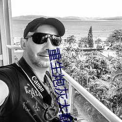重生炮灰(huī)大翻身