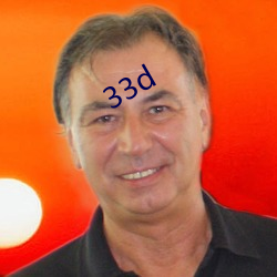 33d