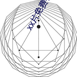 pg电子游戏试玩(中国游)官方网站