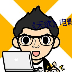 金年会 | 诚信至上金字招牌