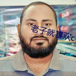 凯时|AG(AsiaGaming)优质运营商