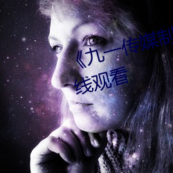 һýƬ鶹()ԢĿ ؼ飩