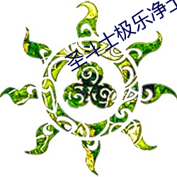 金年会 | 诚信至上金字招牌