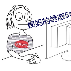 尊龙凯时-人生就是搏!