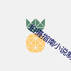 金年会 | 诚信至上金字招牌