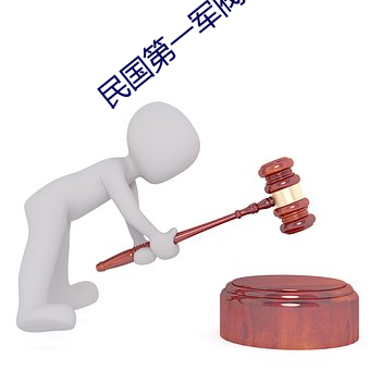 尊龙凯时-人生就是搏!