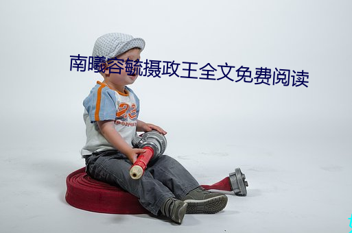 &#27060;&#x83B2;&#33426;&#x679C;&#33540;&#x5B50;&#33609;&#x8393;&#31179;&#x8475;&#40644;&#x74DC;&#26368;&#x65B0;ios&#x4E0B;&#36733; | &#21407;&#x7248;&#23383;&#x5E55;