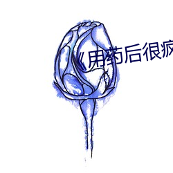 尊龙凯时-人生就是搏!