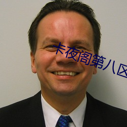 金年会 | 诚信至上金字招牌