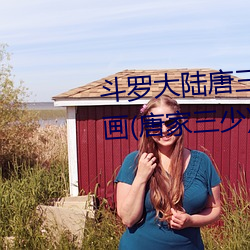 ޴½Ͱȱȶ(Ƽ)