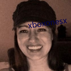 xboxonesx