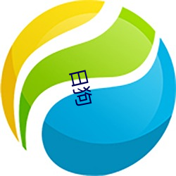 日(rì)狗(gǒu)