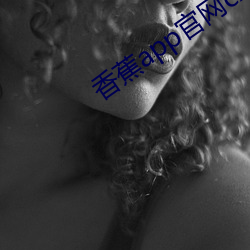 ezweb易利娱乐平台(唯一)官网登录入口