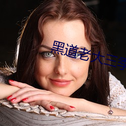 &#x673A;&#26426;&#x5BF9;&#26426;&#x673A;120&#x5206;&#20813;&#x8D39;&#26080;&#x906E;&#30456;&#x5173;&#24433;&#x89C6;&#20316;&#x54C1; - &#x4E0B;&#36733;&#x624B;&#26426;&#x7248;V7.3.4