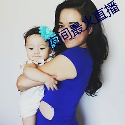&#x897F;&#23433;&#x592A;&#24179;&#x6D0B;&#30005;&#x5F71;&#38498;app&#22320;&#x5740;&#26368;&#x65B0; | app&#32593;&#x5740;&#20837;&#x53E3;