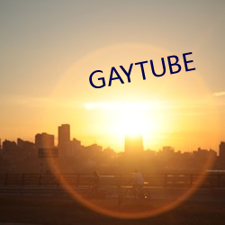 GAYTUBE