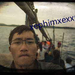 xephimxexxphephi