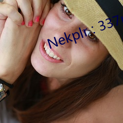 Nekplr : 337p ͷ