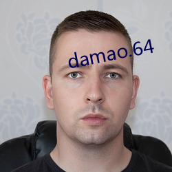 damao.64