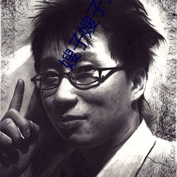 嫂子(zi)嫂(sǎo)子(zi)全(quán)集