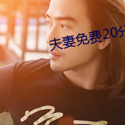 凯时|AG(AsiaGaming)优质运营商