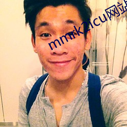 mmrk2icu网站(zhàn)进入