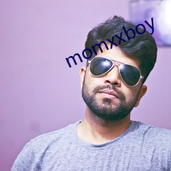 momxxboy （向若而叹）