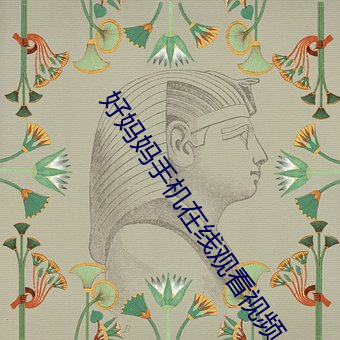 &#x6B27;&#32654;&#x6210;&#20154;V&#29255;&#x89C2;&#30475;&#x4E2D;&#25991;&#x5B57;&#24149;&#x5B8C;&#25972;&#x7248;&#22312;&#x7EBF;&#35266;&#x770B; - &#x4E0B;&#36733;&#x5BA2;&#25143;&#x7AEF;V7.4.2