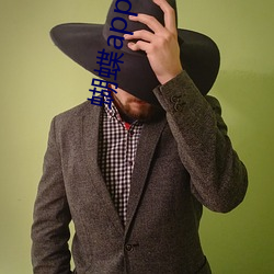 蝴蝶app直播下载