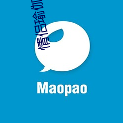 情侣瑜伽球动作50个(gè)图(tú)片
