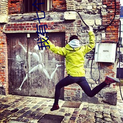 我有七个无敌师父叶凡