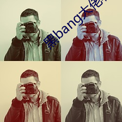 bangк()()365