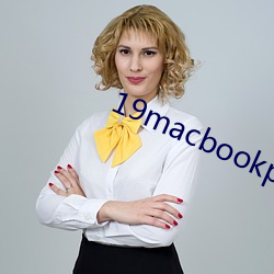 19macbookpro美国